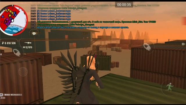 Ореховская ОПГ | Гранд мобайл Будни ОПГ | На фургоне со? смотреть онлайн