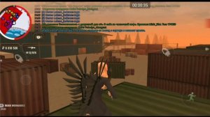 Ореховская ОПГ | Гранд мобайл Будни ОПГ | На фургоне со?