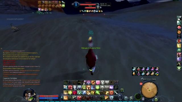 aion 3 7 Chanter PvPПапа смотреть онлайн