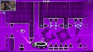 DeCody Прошел Conical Depression на стриме!!