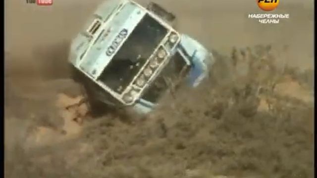 Африканские страсти "КАМАЗ-Мастера" смотреть онлайн