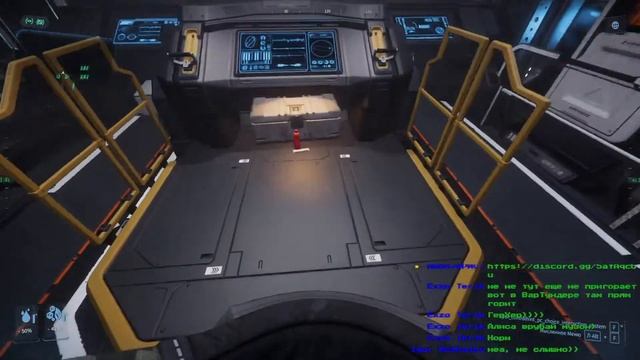 StarCitizen на Русском | Ночной стрим 2 | Космос онлайн смотреть онлайн