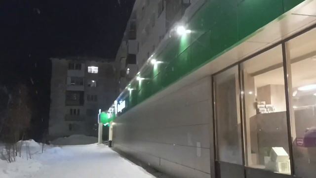 Бонусы от Яндекс еды смотреть онлайн