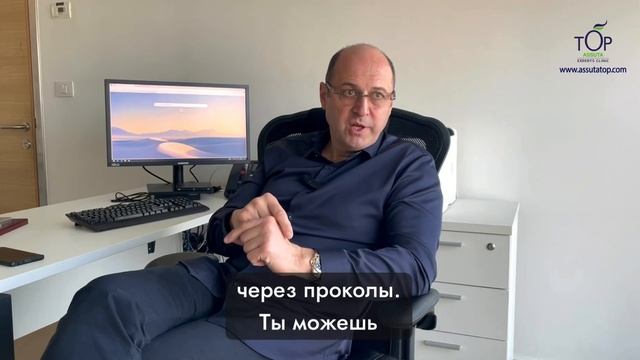 VIPLA: шанс на выздоровление при раке поджелудочной смотреть онлайн