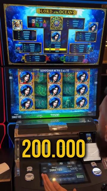 У тебя есть ритуалы перед началом игры? #стрим #bigwin #зан смотреть онлайн