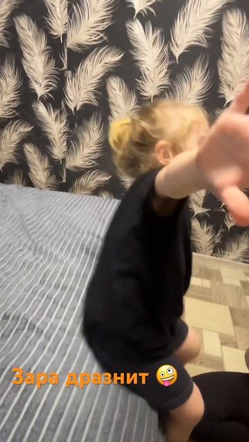 Не забудь подписаться 🤎 тут как есть😀 матом, криком смотреть онлайн