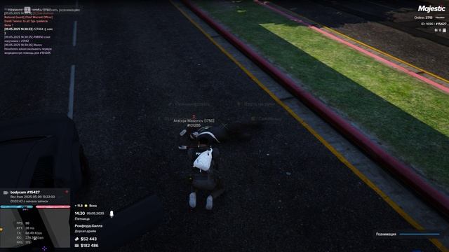 Grand Theft Auto V 2025.05.09 - 14.30.58.26.DVR смотреть онлайн