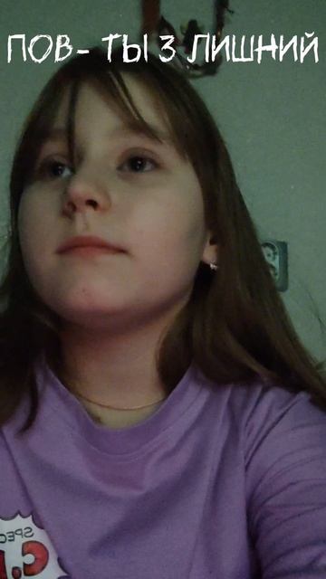 у меня есть друзья но я больше к учебе смотреть онлайн