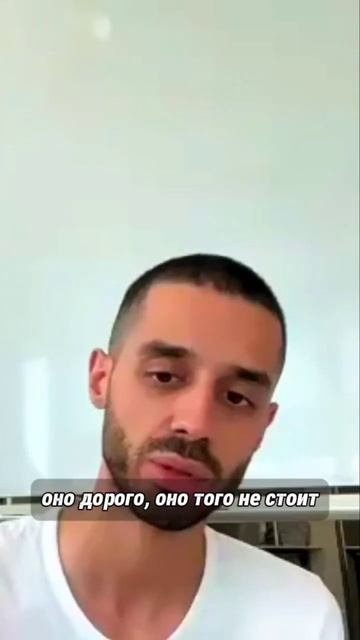 НИКОГДА Не Говори ЭТИ СЛОВА, Если Не Хочешь Быть Бедны? смотреть онлайн