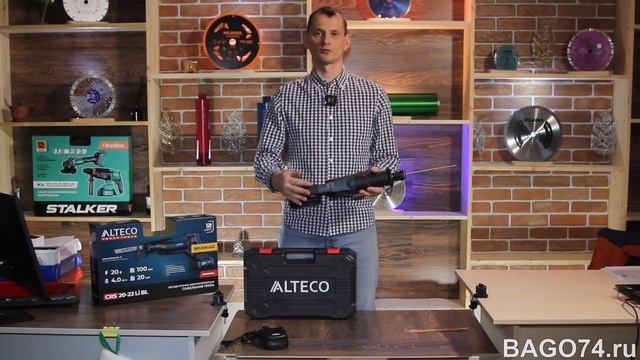 Бесщеточная аккумуляторная сабельная пила ALTECO CRS 20 22 Li смотреть онлайн