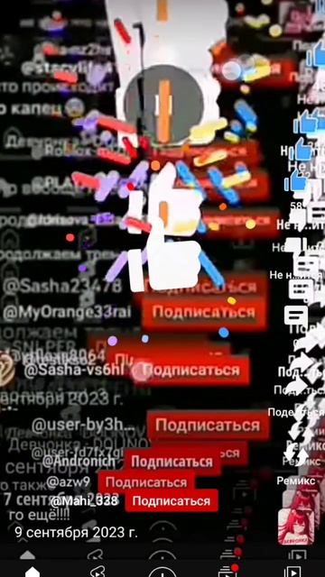 решил не использовать тотже звук #skibiditoilet #sus #fnaf #мясо смотреть онлайн