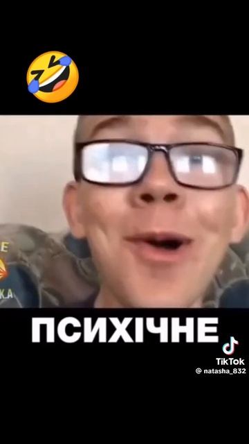 Башмачок, Даша, кончини смотреть онлайн