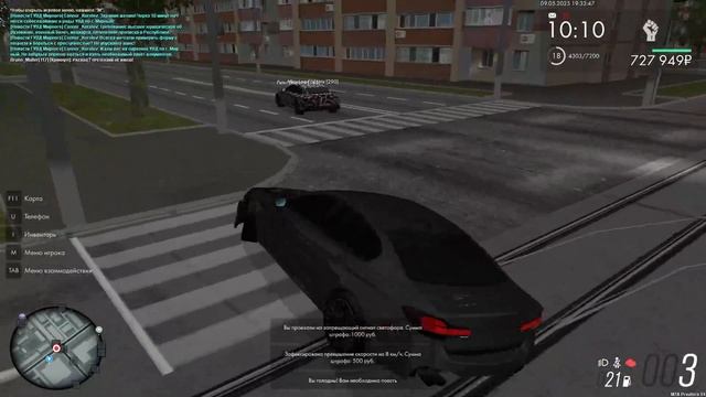 уход с дтп смотреть онлайн