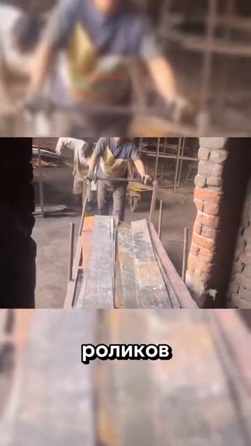 Из бочек делают стальные трубы #факты #работа #интерес? смотреть онлайн