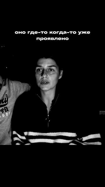 Ваша тяжелая жизнь имеет причину в прошлом. И ее можно смотреть онлайн