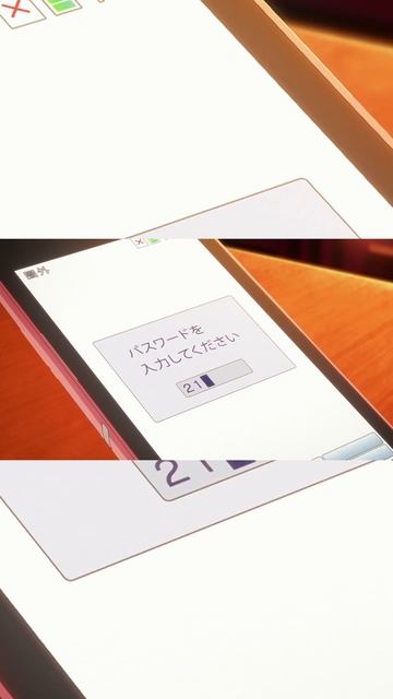 Загадочный телефон