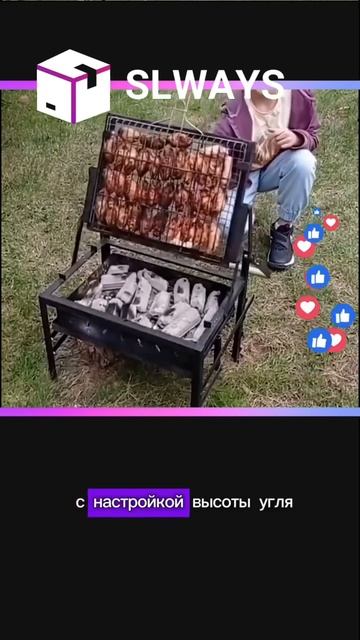 Актуальный сезонный товар для продажи весной-летом. Д?