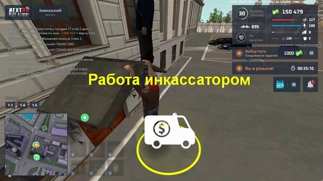 Без названия смотреть онлайн