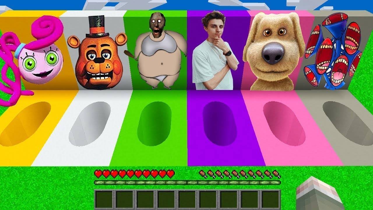 ВЫБЕРИ ОВАЛЬНУЮ ЯМУ ГОВОРЯЩИЙ БЕН ТЕМНЫЙ СИРЕНОГОЛОВЫЙ ВЛАД А4 ТОЛСТАЯ ГРЕННИ В МАЙНКРАФТ FNAF 9 смотреть онлайн