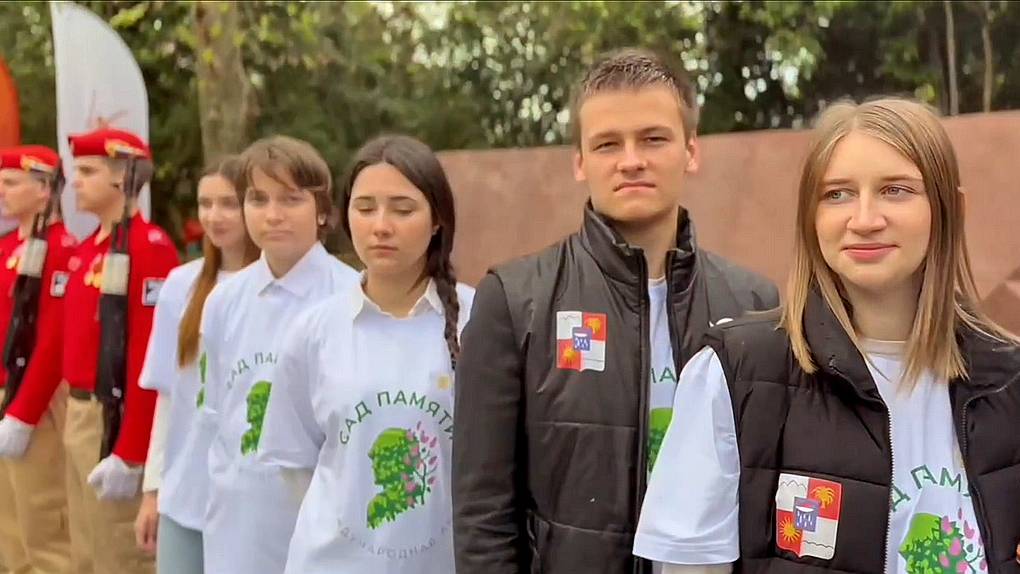 В Сочи в день 80-летия Победы прошла акция «Сад памяти»