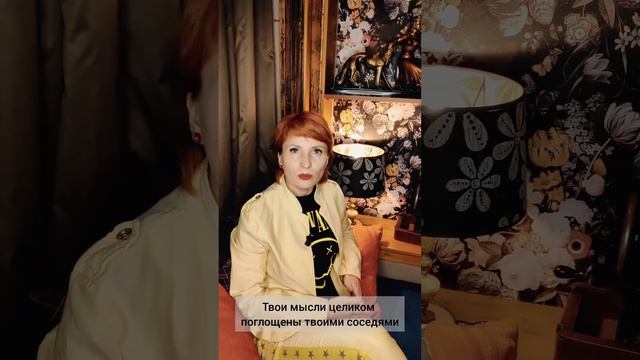 Дизайн садовых композиций