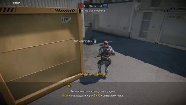 Warface | РМ | Объект Д17 | AX308 K.I.W.I. | Прессинг