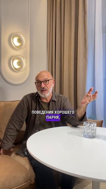 Михаил Григорян. Ошибка родителей в воспитании детей. смотреть онлайн