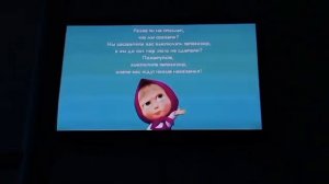 Реальный взлом телеканала Карусель 27 октября 23-го год?