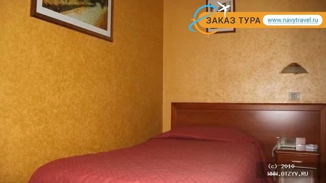 MILO 3* Италия Рим отзывы – отель МИЛО 3* Рим отзывы видео