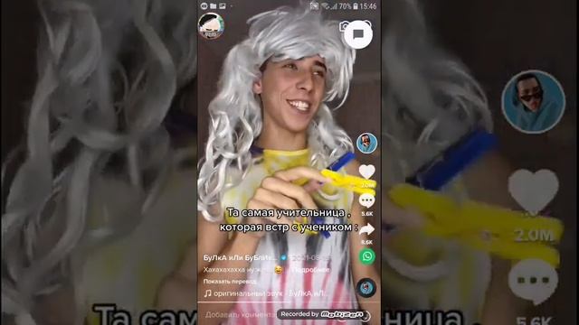 ~°булка или бублик/есть 18+°~ смотреть онлайн