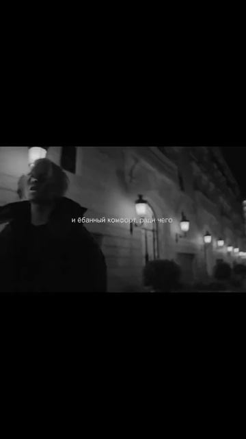 я ненавижу быть «другом» #rek #видео #дд #фараон #люблю #10: смотреть онлайн