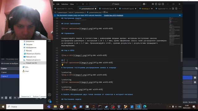преза14 смотреть онлайн