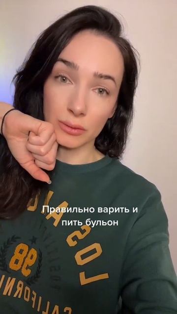 Что есть, чтобы вырабатывался коллаген в коже? смотреть онлайн