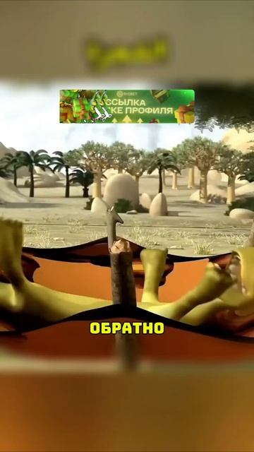 @بسكوتةالملخصات ЧЕРЕПАХА настоящий БОРЕЦ