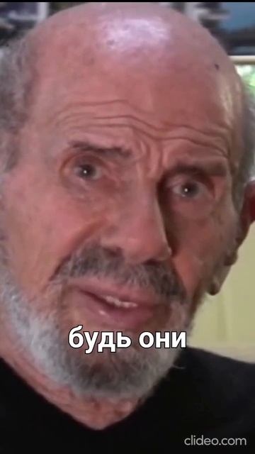 Мы и есть природа #жизнь #память #психология #мозг #наук смотреть онлайн