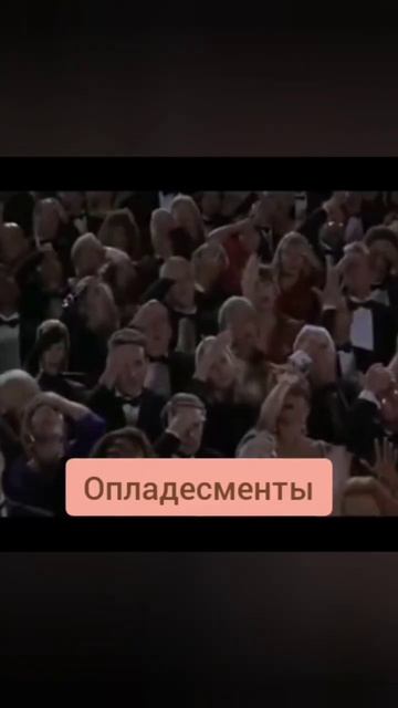 шоу горя 1 часть плиз лайк если понравилось старался