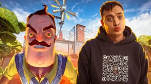 ШОУ ПРИВЕТ СОСЕД! ГРОБОВАЯ ОЛИГАРХА ВАСИЛИЧА! HELLO NEIGHBOR ПРОХОДИМ МОД HELLO OTHER SIDE OF TOWN!