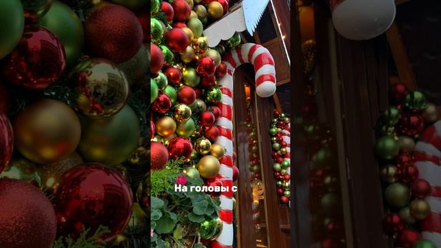 Самое сияющее время…#2025 #новыйгод #про #шортс #счастье? смотреть онлайн