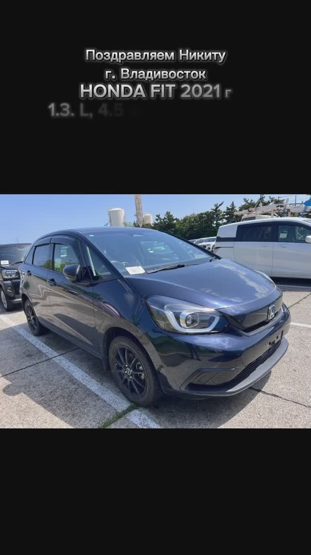 HONDA FIT | 2021 г | 1.3 L | 4.5 балла | 41 000 km | Комплектация Home Casa/Maison 4WD | 1 292 000 р смотреть онлайн