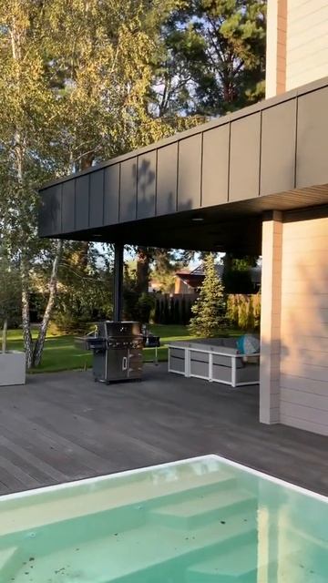 Дом с бассейном смотреть онлайн