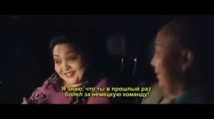 Фильм Кудалар 2018 г