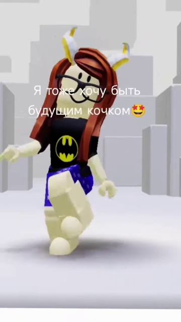я тоже хочу быть в будущем певицей смотреть онлайн