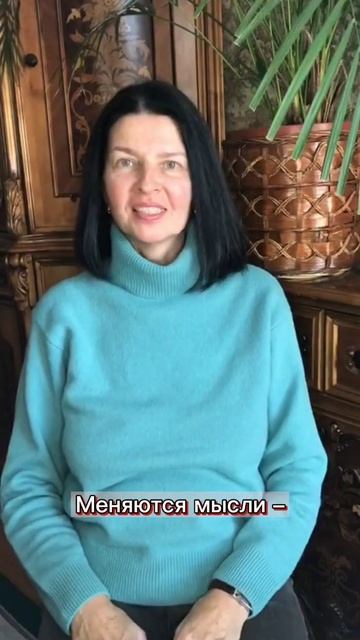 Какая есть связь между телом и разумом? смотреть онлайн