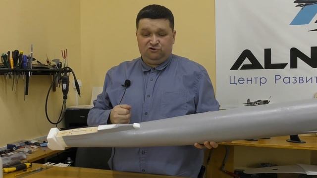Модель самолета Ту-95 1850 / 7 часть / ALNADO смотреть онлайн