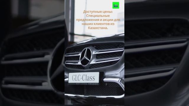 Автотовары для KZ  ! #shorts#автомобиль#запчасти#навигатор#