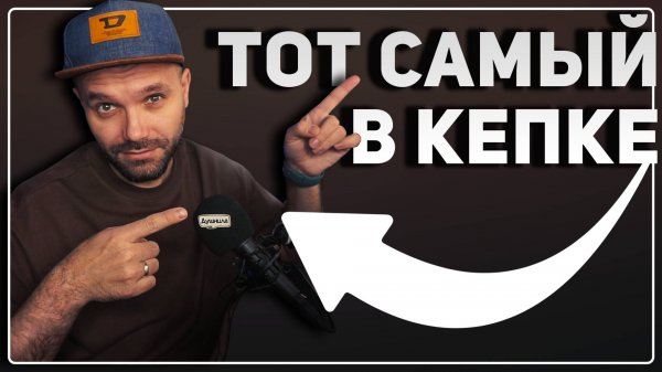 Прикольный интерактив в OBS за баллы канала на Twitch