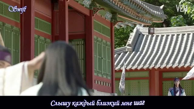 ОСТ 1 к дораме ХВАРАН (Han Dong Geun - Wherever It Is) рус саб смотреть онлайн