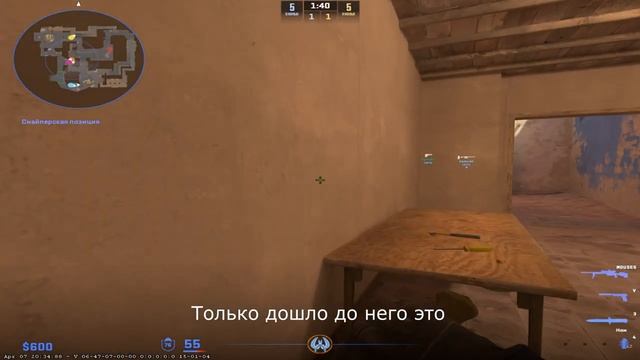 нарезка Penis гейминг №1