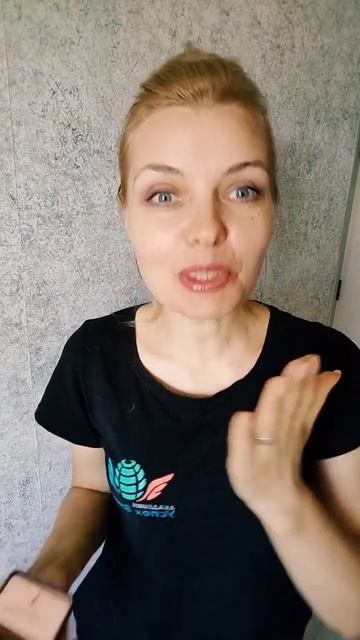 Клеточное питание компании Успех вместе смотреть онлайн