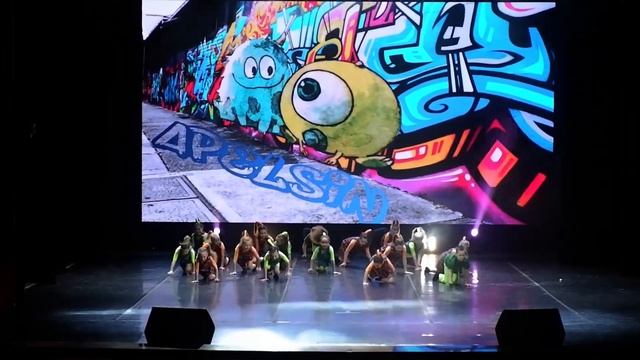 Держи ритм 2024 - Малявка. Апельсин